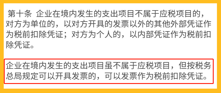 最新征税，全球经济的必然趋势与挑战