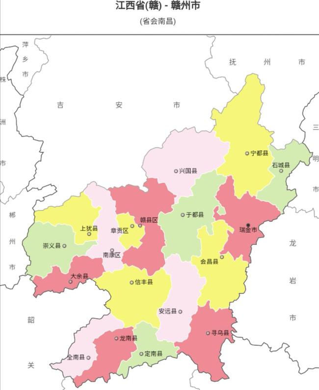 2024年12月4日 第12页