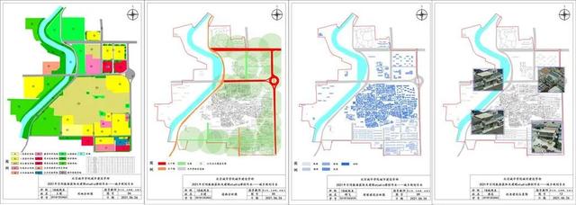 平谷规划最新动态，塑造未来城市崭新面貌