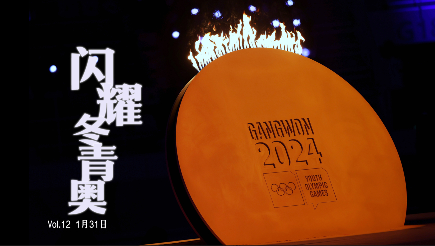 2024年澳门今晚开奖结果,实地考察数据执行_nShop89.593