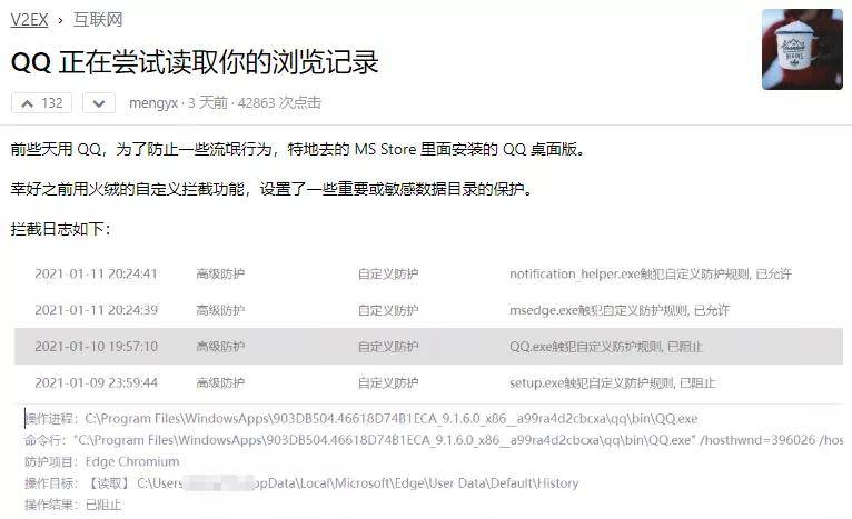 新澳天天彩免费资料大全特色,实地应用验证数据_watchOS62.651