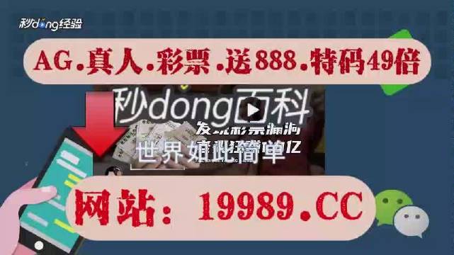 2024年澳门正版免费开奖,快速解答方案执行_顶级款85.363