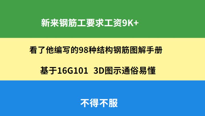 新澳门最精准正最精准龙门,定性分析说明_HD29.463