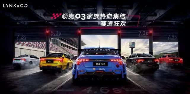 2024新澳门正版免费资本车,整体规划执行讲解_复刻款31.337