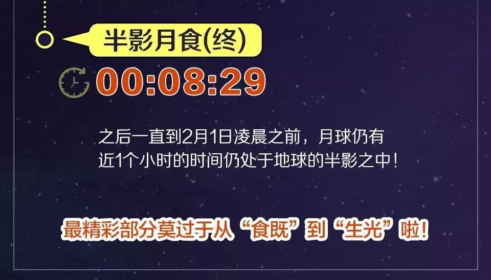 新澳2024今晚开奖资料,绝对经典解释落实_V79.187