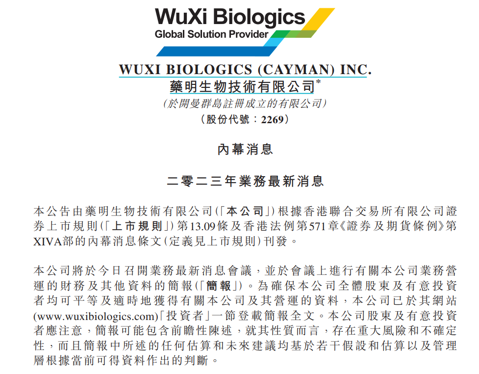 新澳门免费资料挂牌大全,精细化分析说明_特别款93.633