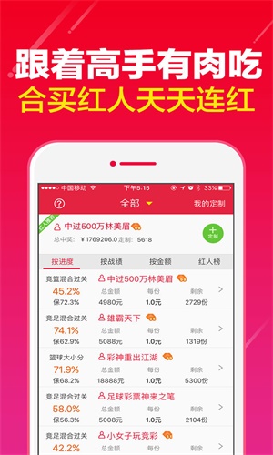 管家婆一肖一码100%准资料大全,最新答案解释落实_增强版73.931