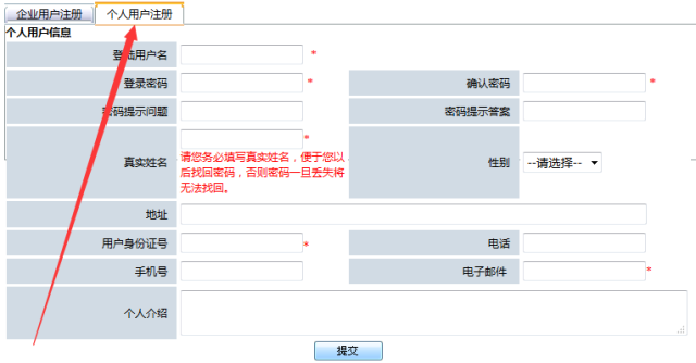 7777888888管家婆精准一肖中管家,快速解答计划解析_视频版33.310