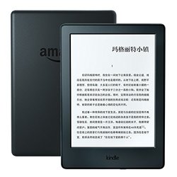 澳门天天免费精准大全,实用性执行策略讲解_Kindle68.104