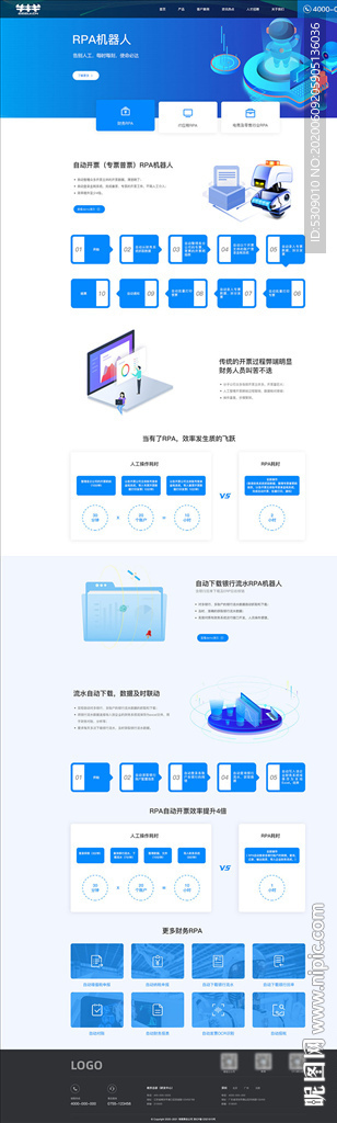 新澳天天开奖免费资料大全最新,安全性方案设计_XP69.671