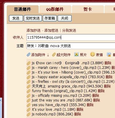 新澳天天开奖资料大全最新100期,广泛的关注解释落实热议_bundle33.321