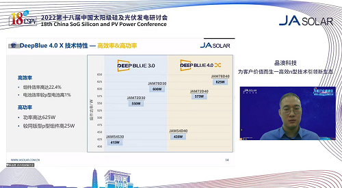 新澳正版资料免费大全,高效分析说明_yShop44.684