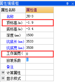 新澳天天开奖资料,效率资料解释落实_户外版68.895