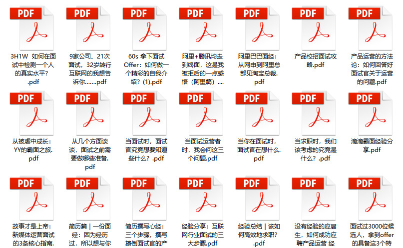 2024新澳天天彩资料免费提供,可靠解答解释落实_N版93.294