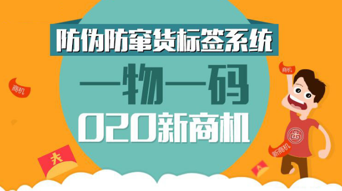 澳门管家婆资料一码一特一,平衡指导策略_Gold22.848