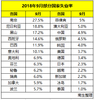 新澳今晚六给彩开奖结果,收益成语分析落实_V275.101