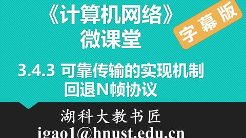 澳门正版精准免费大全,仿真实现方案_nShop71.657