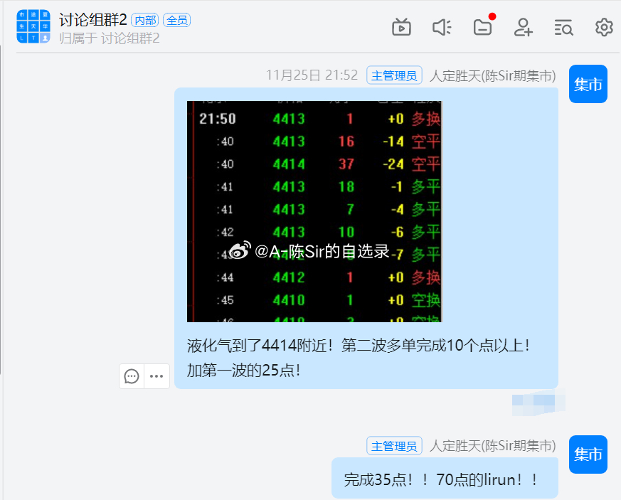 2024澳门天天六开奖怎么玩,诠释解析落实_2D74.439