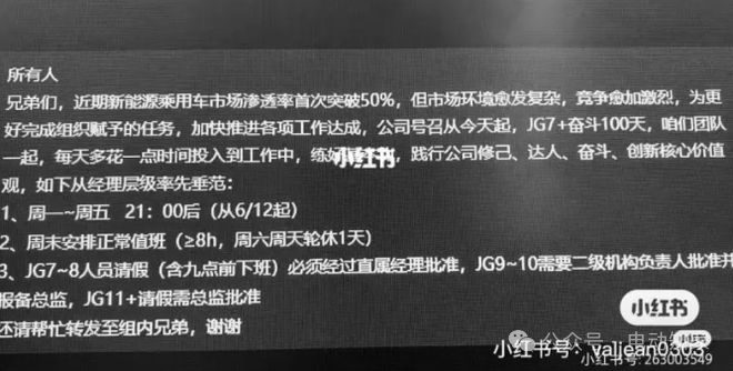 澳门王中王100期期准,快速实施解答策略_VR版75.896