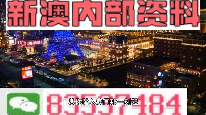 2024年12月9日 第14页