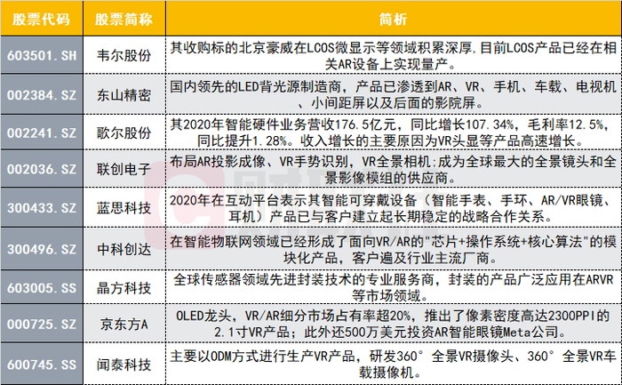 新澳门天天开彩结果出来,实践性计划实施_AR39.108