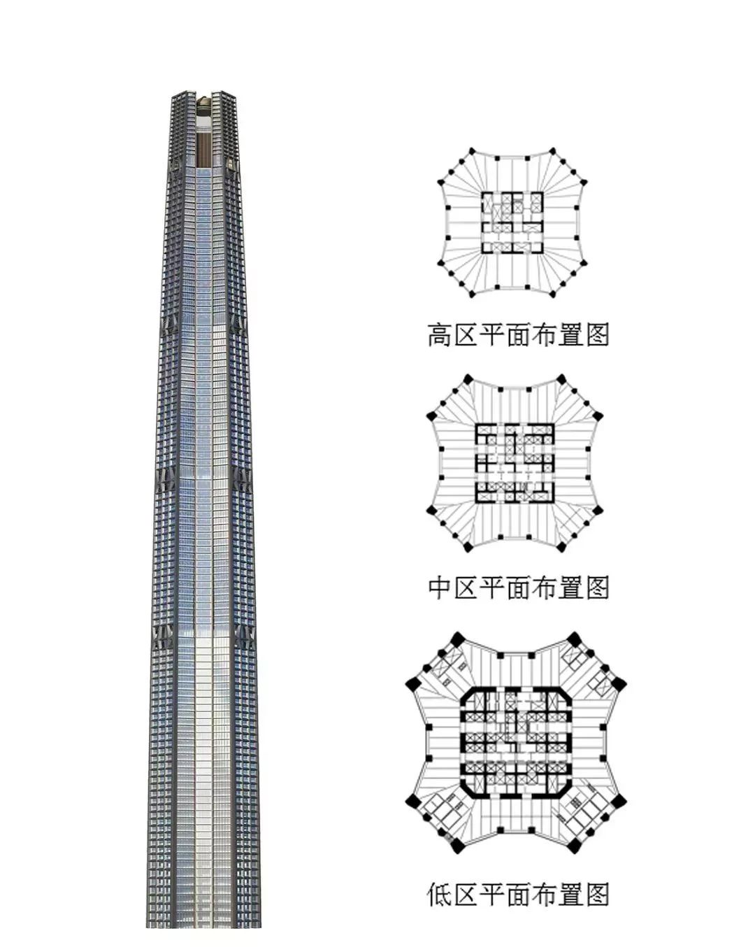 澳门王中王100%期期准确,数量解答解释落实_铂金版48.498