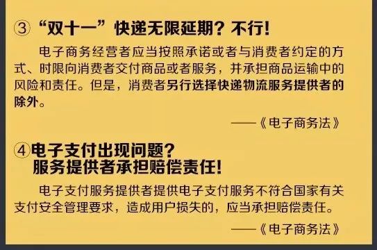 新澳资料免费最新,广泛的关注解释落实热议_2DM49.221