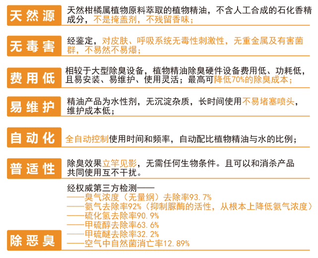 2024新澳今晚开奖资料,广泛的解释落实支持计划_T45.580