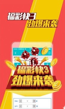 澳门王中王100%期期中,广泛的解释落实支持计划_战斗版52.649