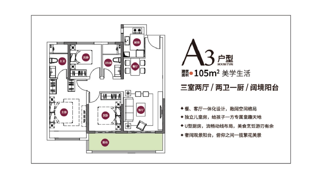 新奥长期免费资料大全,精细化解读说明_CT82.112