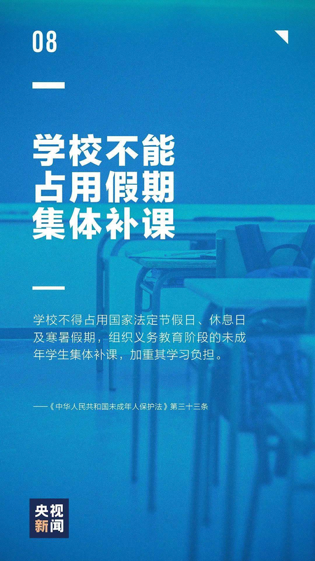 澳门一码一肖一待一中,准确资料解释落实_复刻版59.69