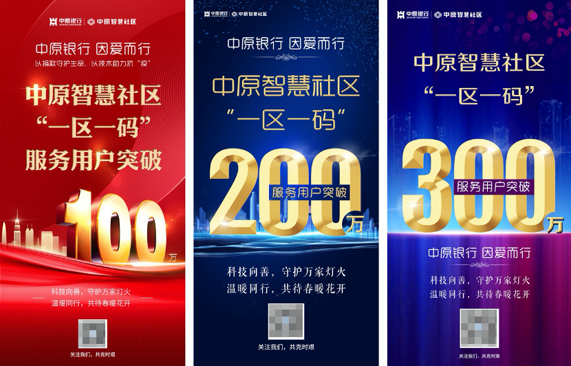 管家婆一码一肖100中奖,数据驱动执行方案_领航款70.93