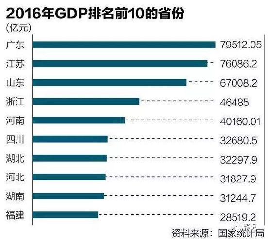 香港码开奖结果2024开奖记录,全面数据应用实施_vShop16.346