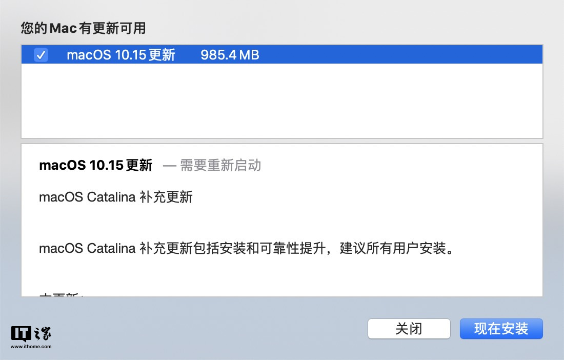 新澳门大众网官网,国产化作答解释落实_macOS16.969