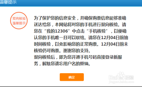 2024新澳天天开奖免费资料大全最新,实地验证策略方案_复刻版46.809