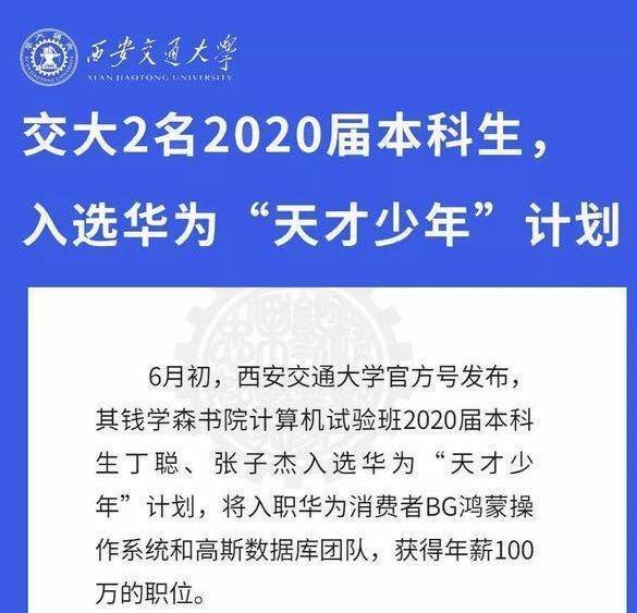 澳门三肖三码精准100%公司认证,标准化实施程序分析_3D52.837