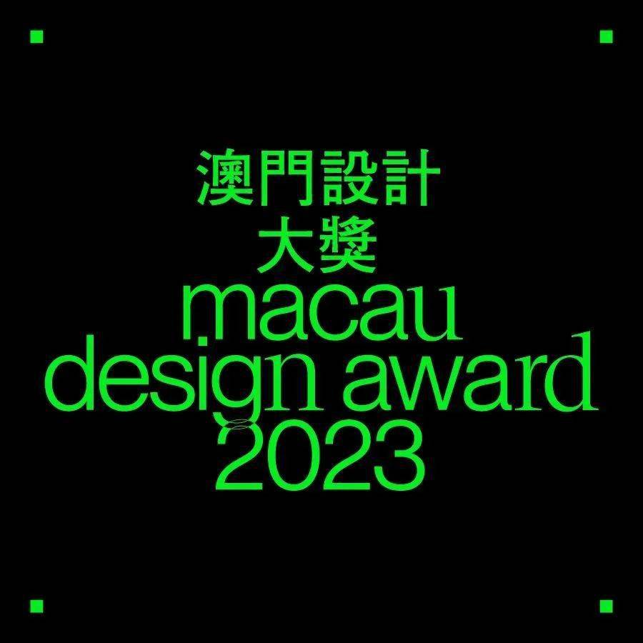 澳门王中王100%的资料2024年,高效计划设计实施_R版92.552