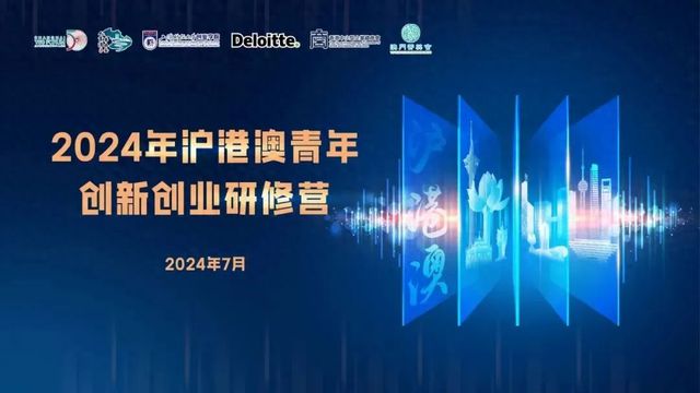 2024新澳门今晚开特马直播,权威诠释推进方式_娱乐版305.210