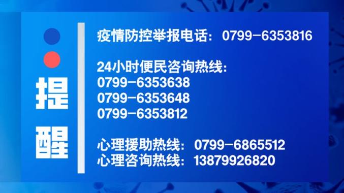 新澳门最精准正最精准正版资料,最新核心解答落实_社交版72.211