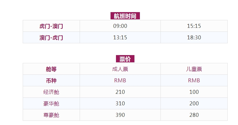 2024澳门天天开好彩大全162,标准化程序评估_VE版41.876