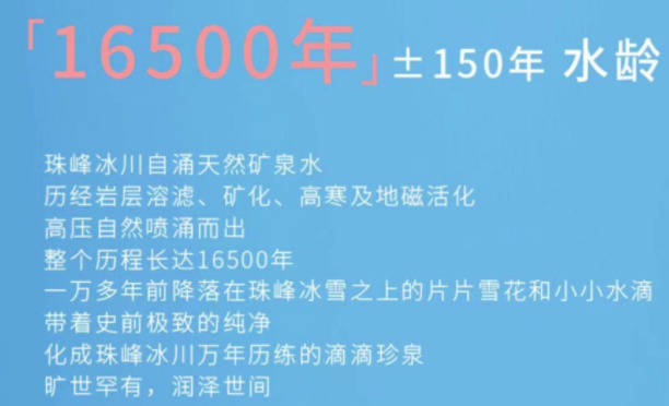 2024澳门天天六开彩免费资料,专家意见解释定义_UHD59.469