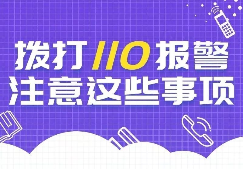 2024年天天开好彩资料,社会责任执行_潮流版55.307