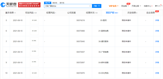 澳门最精准正最精准龙门免费,准确资料解释落实_Chromebook60.470