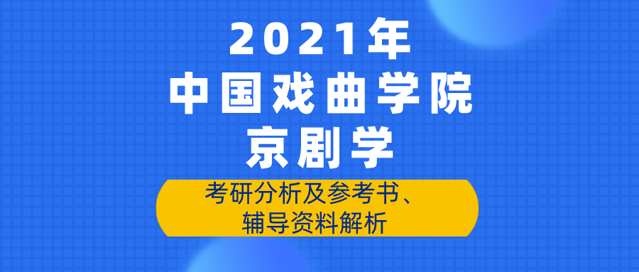 新奥门资料免费提供,正确解答落实_Harmony56.639