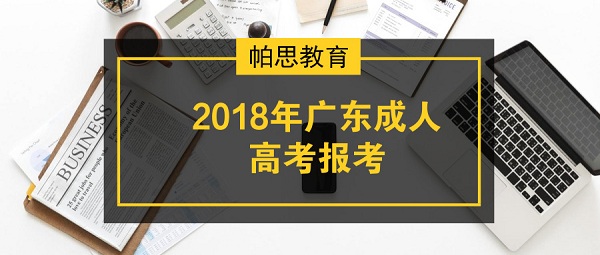 澳门一肖100准免费,快速方案执行指南_T21.337