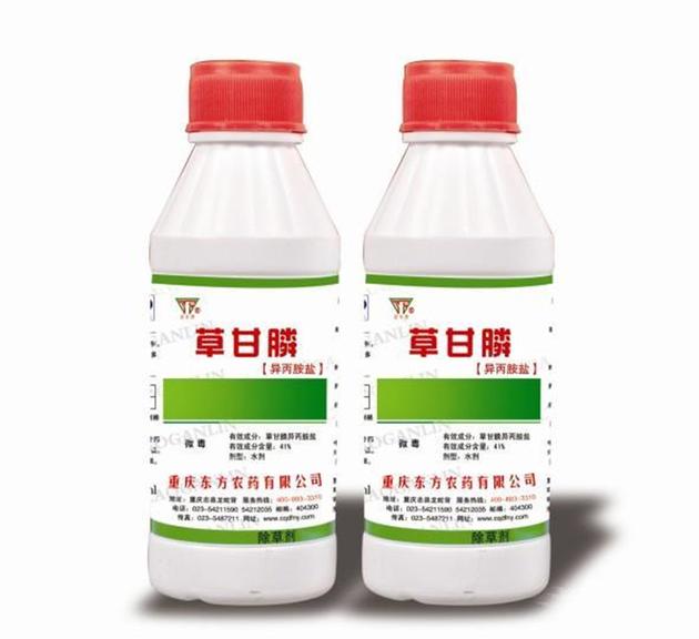 草甘膦最新动态，研究、应用与未来展望