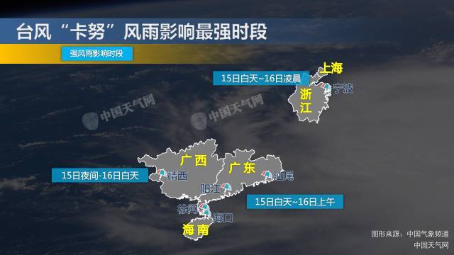 全球气候变化风暴来袭，警示与应对策略的最新消息