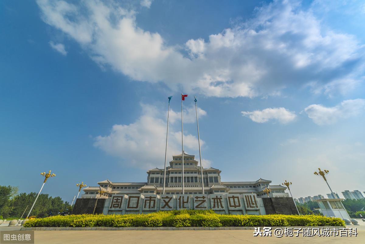 三门峡新区未来蓝图规划图揭晓，塑造未来城市的宏伟构想