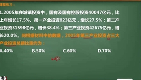 7777788888新版跑狗,准确资料解释落实_XT82.476