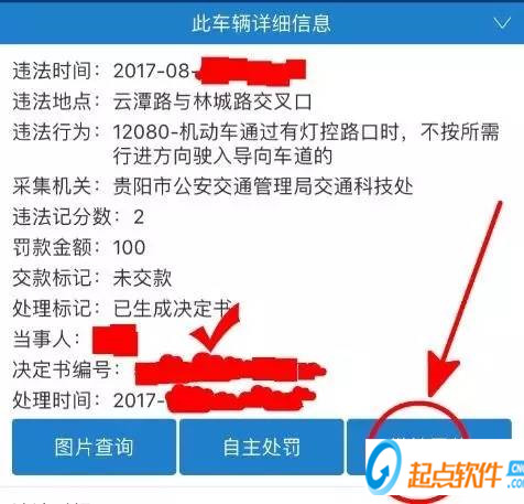 管家婆100%中奖,诠释评估说明_经典款91.625